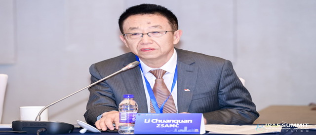 13th IPAF Coordinating Council Meeting, 2024